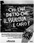 Bulova 1976 84.jpg